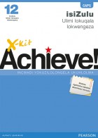X-kit Achieve! Incwadi Yokuzilolongela Ukuhlolwa (isiZulu FAL Grade 12 Exam Practice Book)